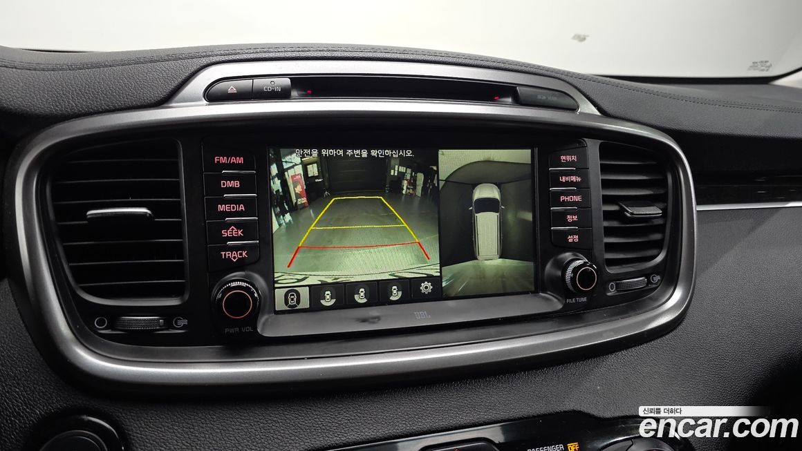Kia Sorento 2016