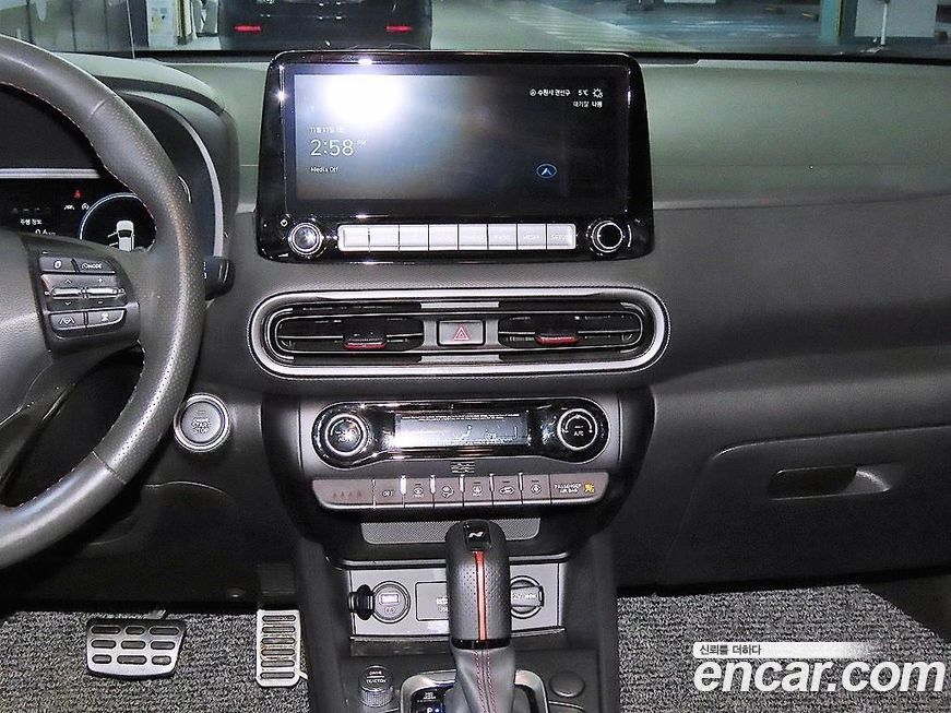 Hyundai Kona 2023