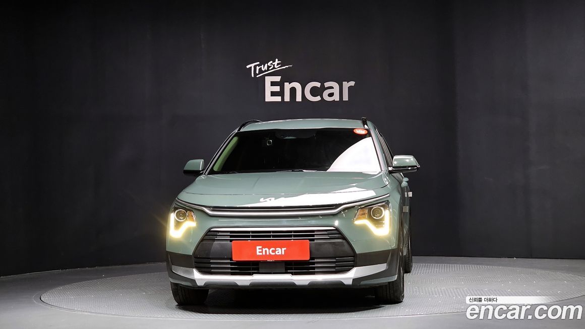 Kia Niro 2023