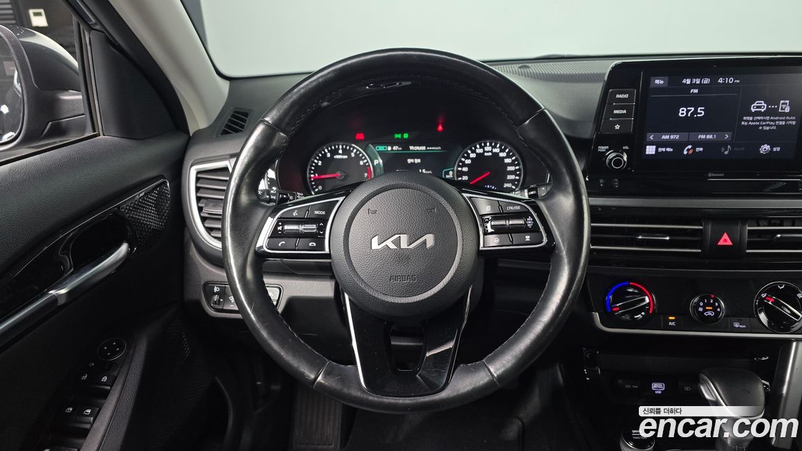 Kia Seltos 2023