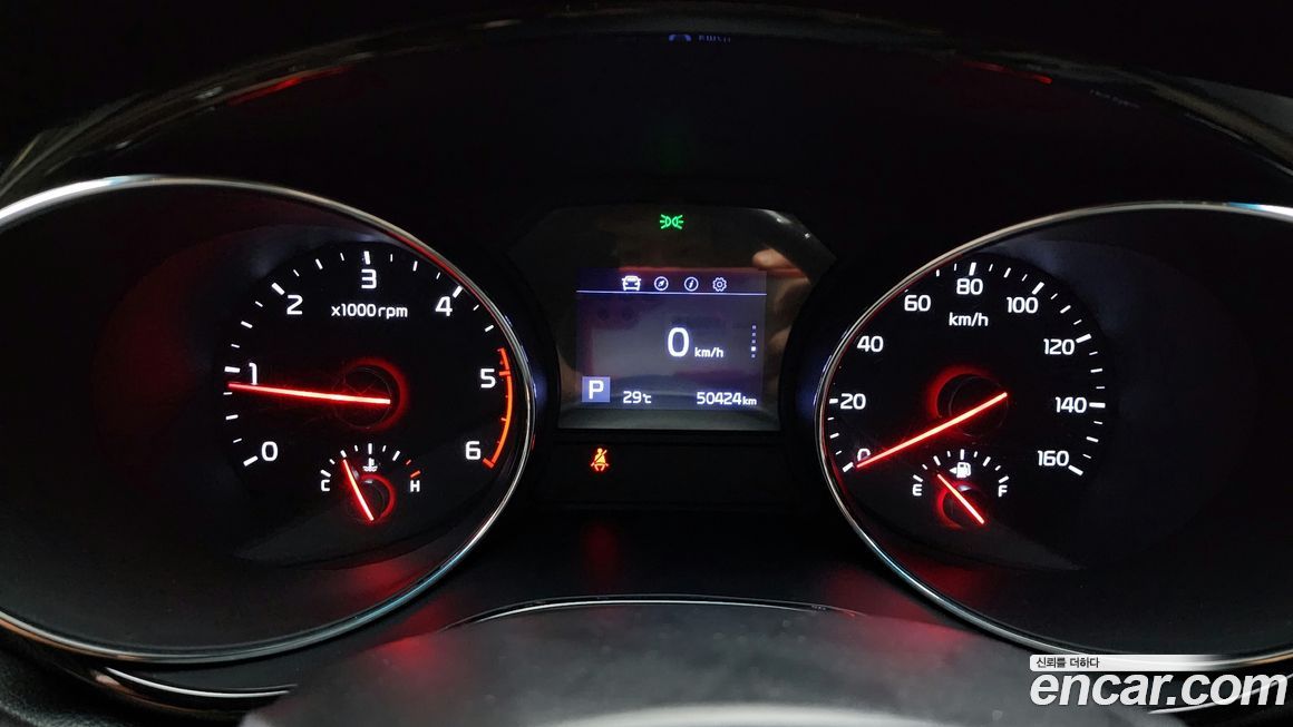 Kia Canival 2019