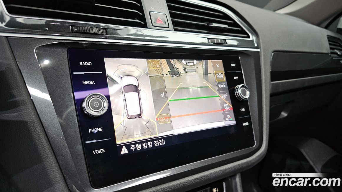 Volkswagen Tiguan 2018