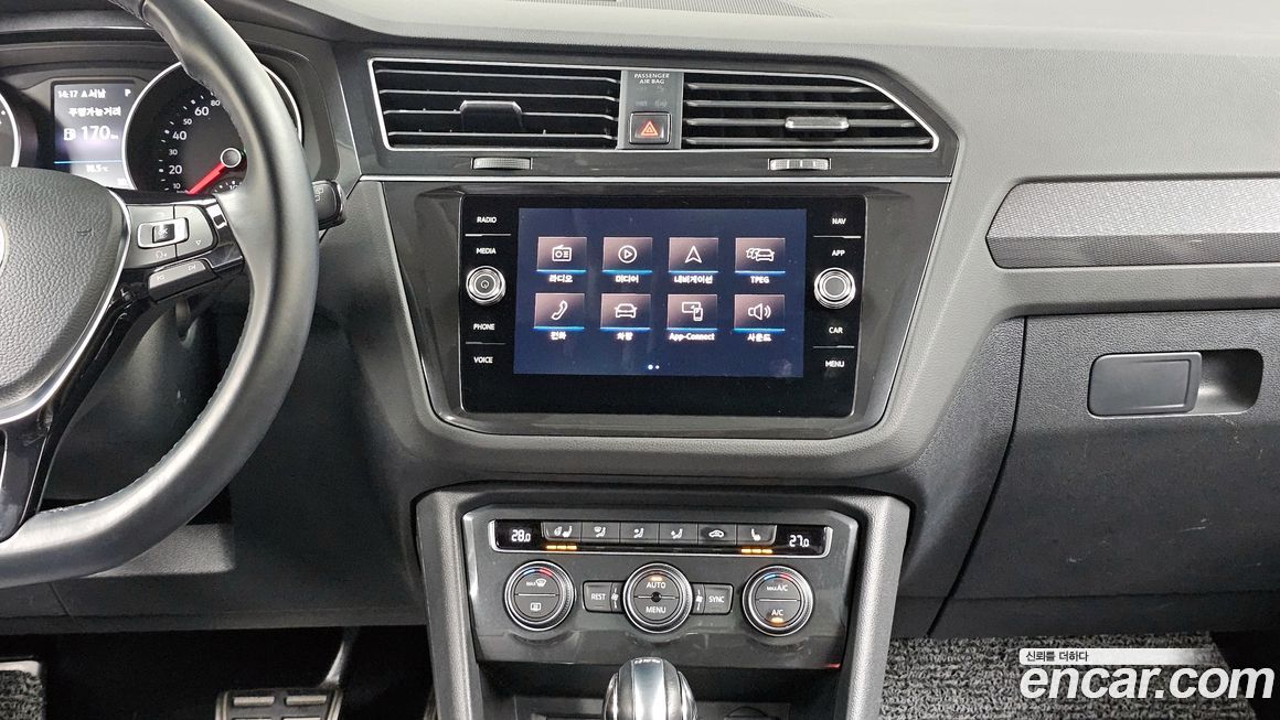 Volkswagen Tiguan 2018