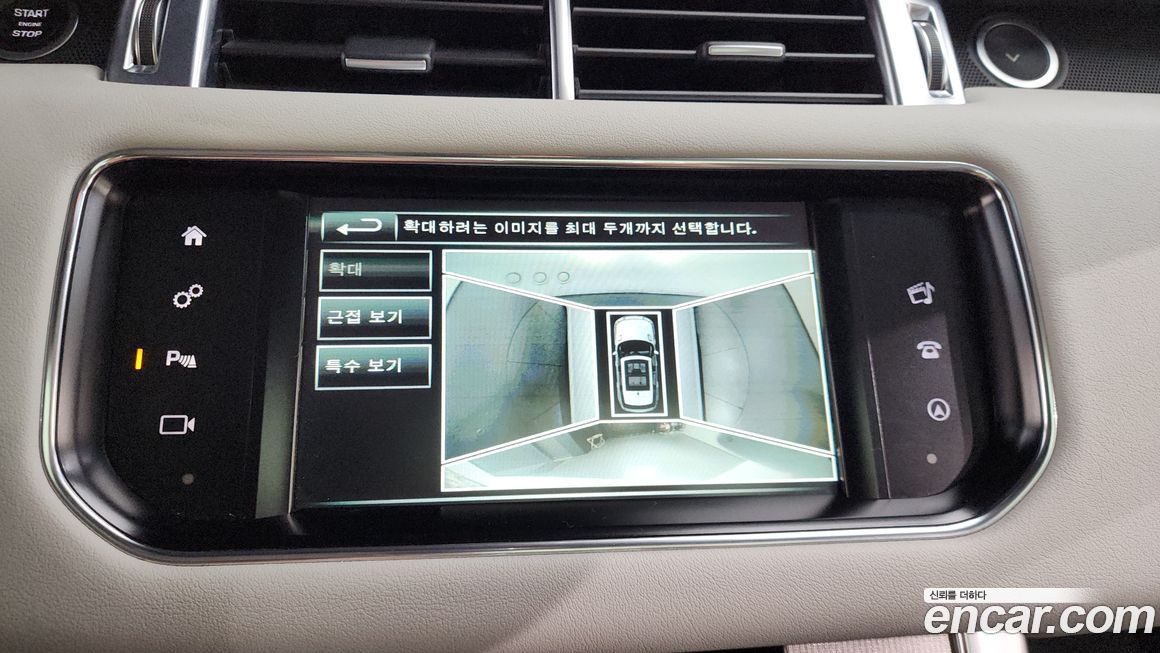 Land Rover Range Rover Sport 2016
