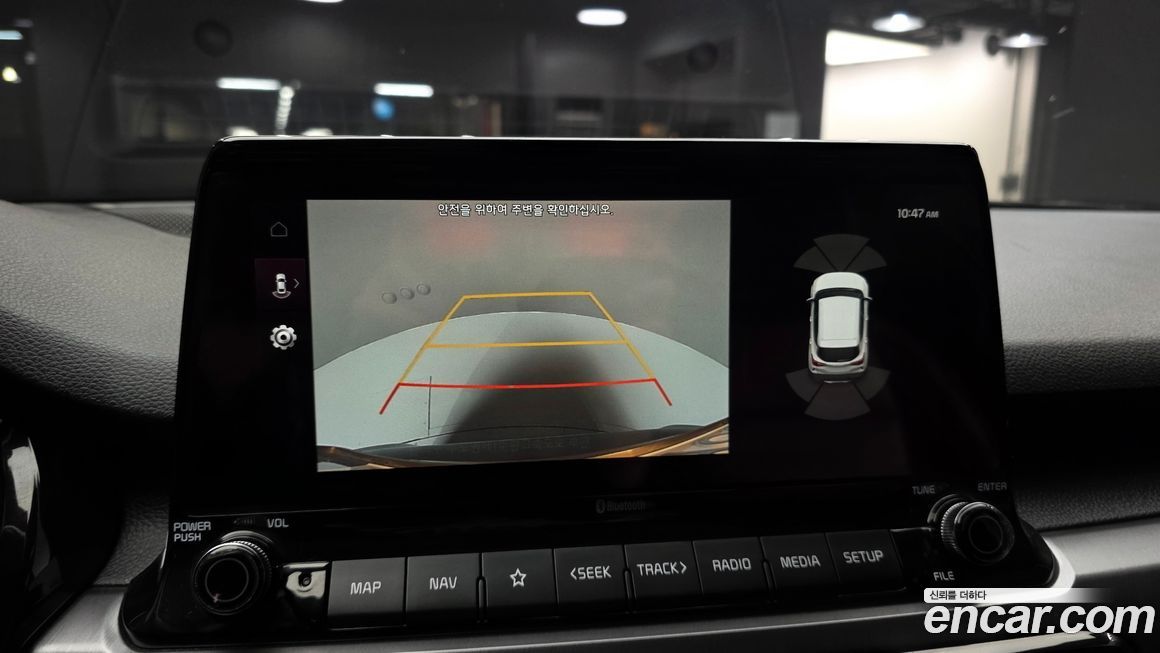 Kia Seltos 2020