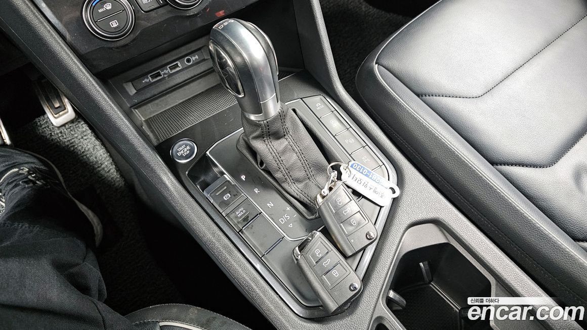 Volkswagen Tiguan 2018