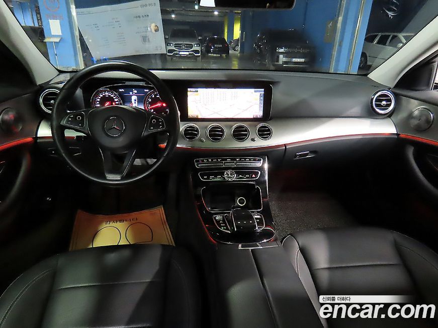 Mercedes-Benz E-Class 2017