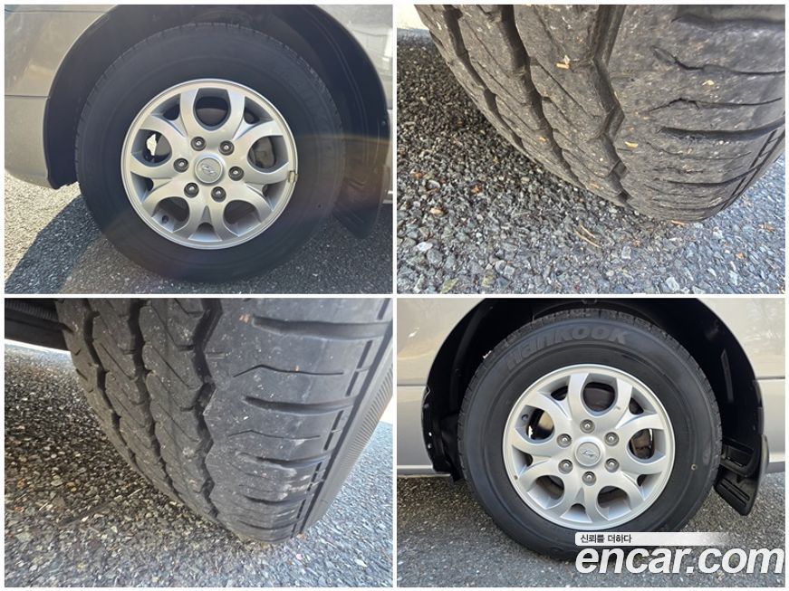 Hyundai Starex 2013
