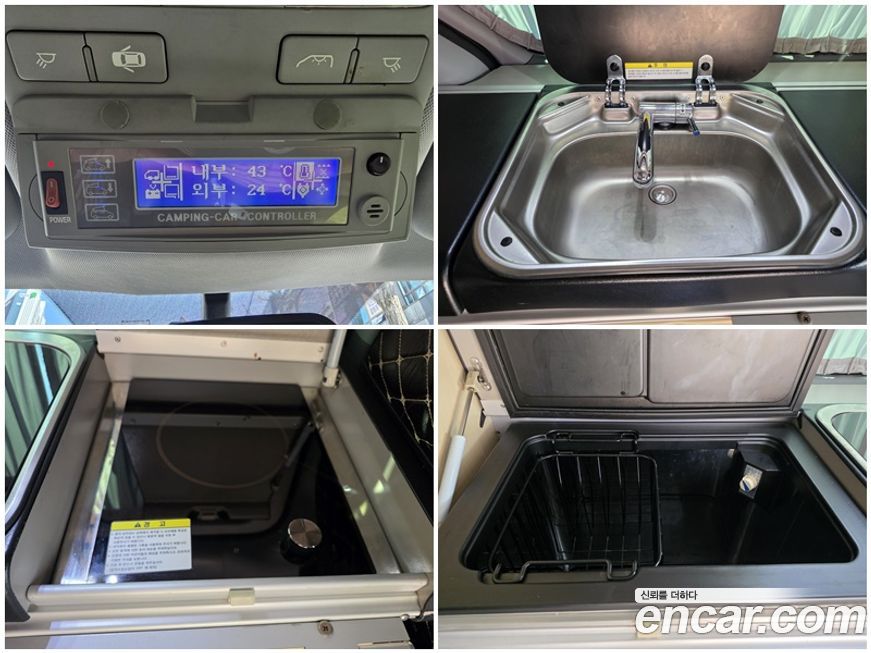 Hyundai Starex 2013