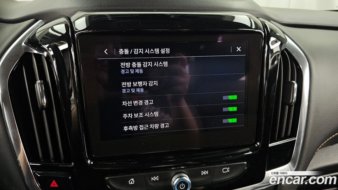 ChevroletGMDaewoo Traverse 2020