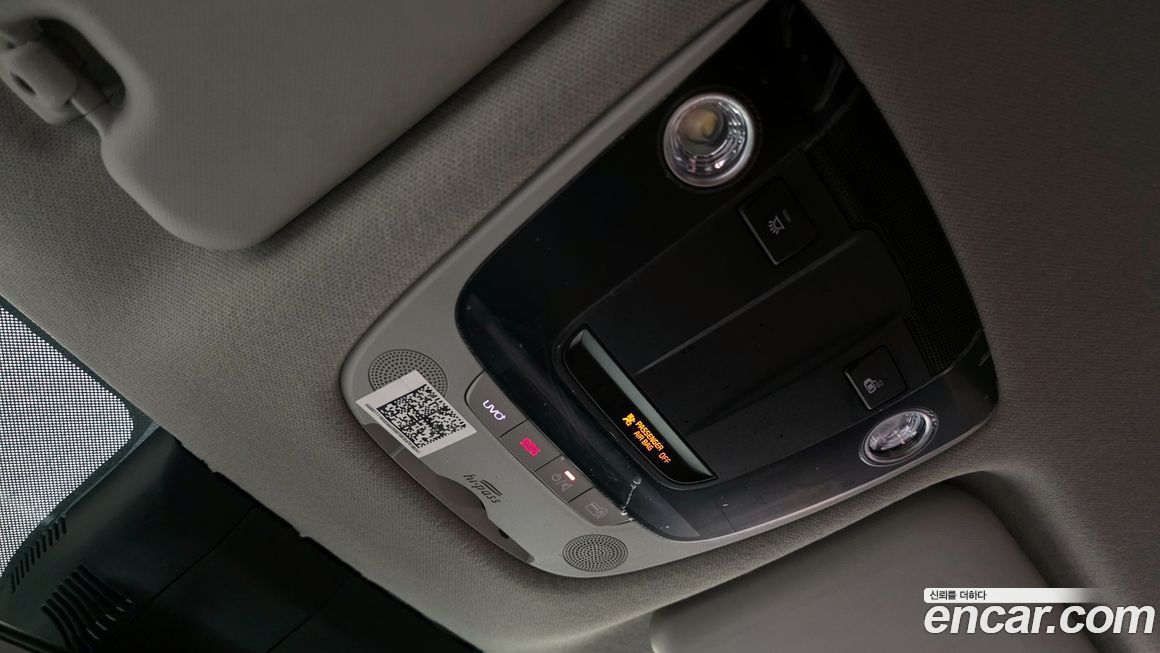Kia Seltos 2020