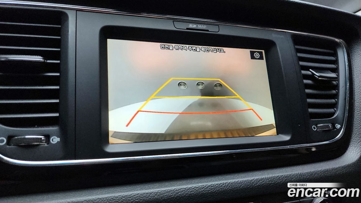 Kia Canival 2019