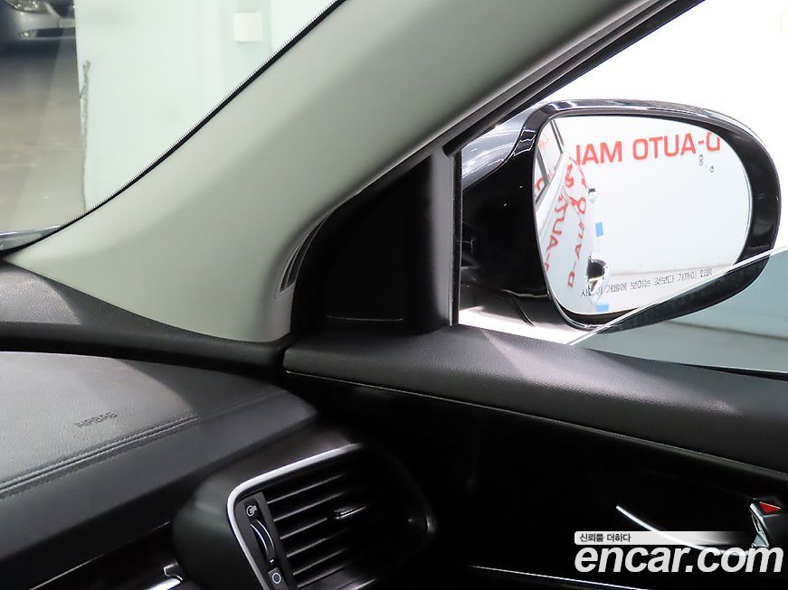 Kia Sorento 2020
