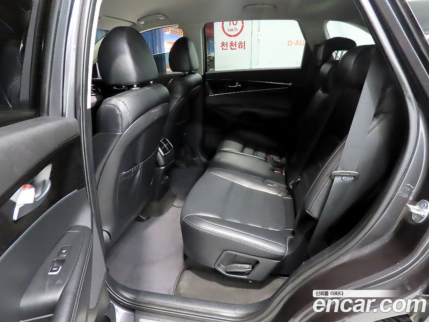 Kia Sorento 2020