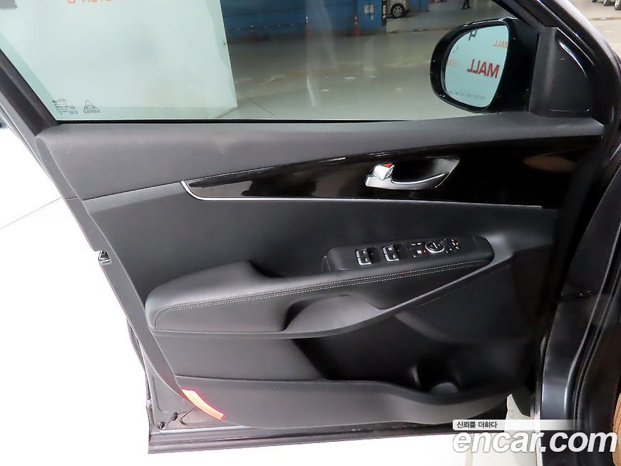 Kia Sorento 2020