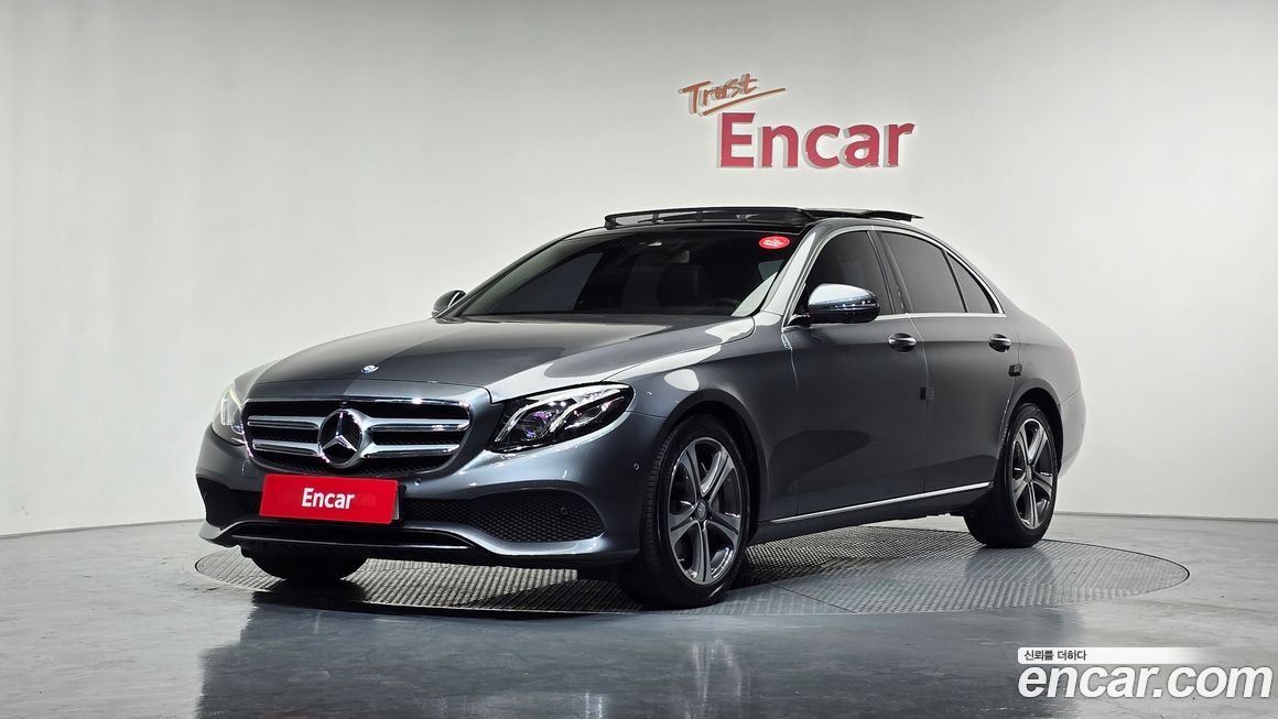 Mercedes-Benz E-Class 2017