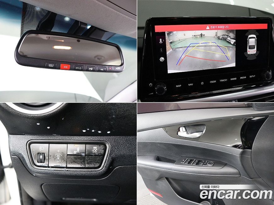 Kia K3 2022