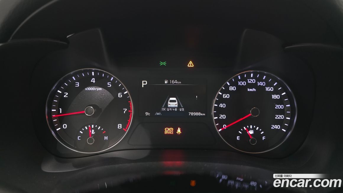Kia K3 2022
