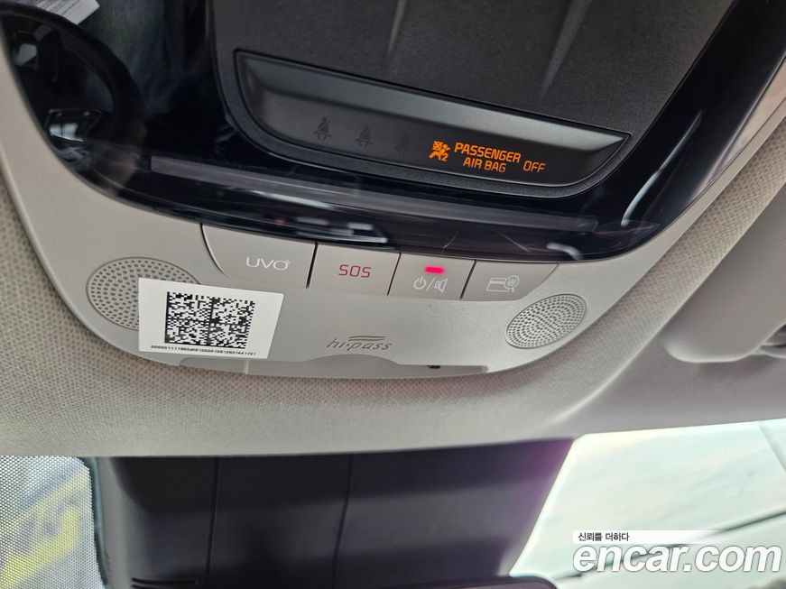Kia Seltos 2020