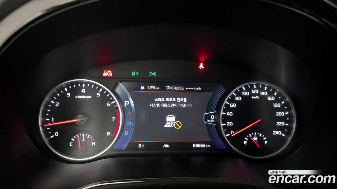 Kia Seltos 2022