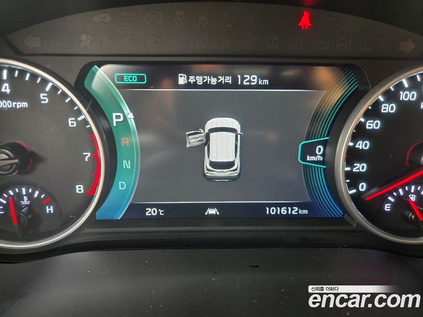 Kia Seltos 2020