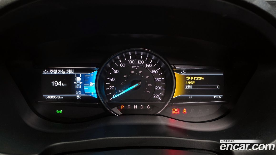 Ford Explorer 2018