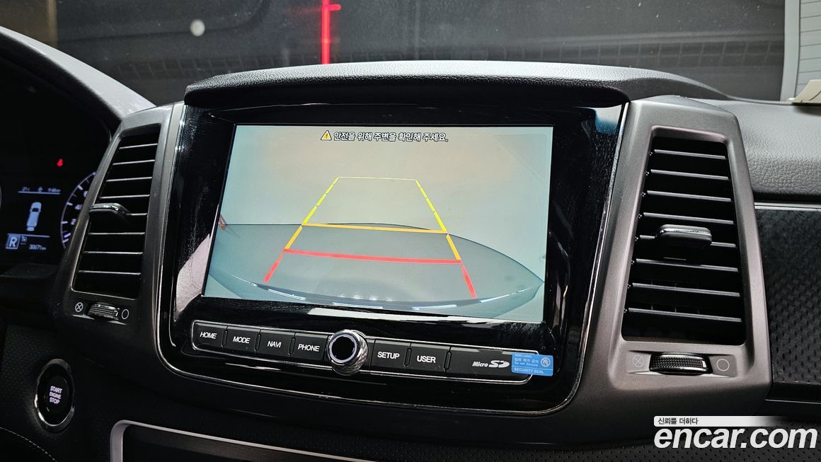 KG_Mobility_Ssangyong Rexton 2023