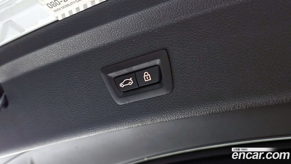 BMW Gran Turismo 2018