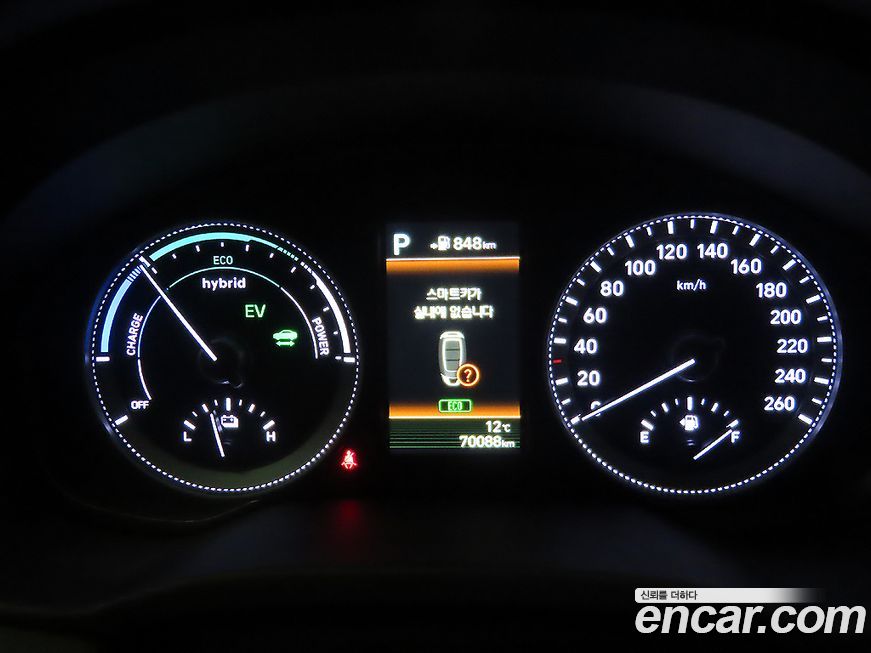 Hyundai Grandeur 2019