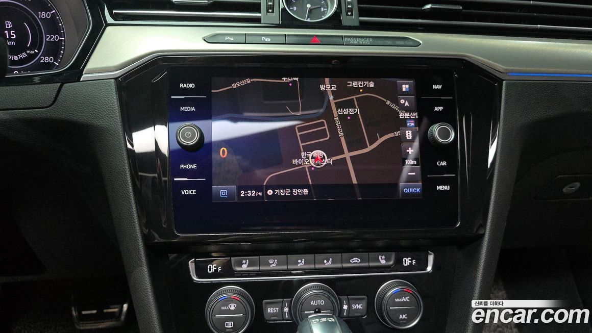 Volkswagen Arteon 2019