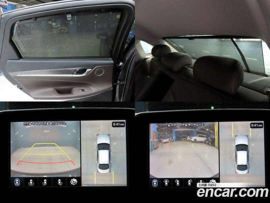 Hyundai Grandeur 2019