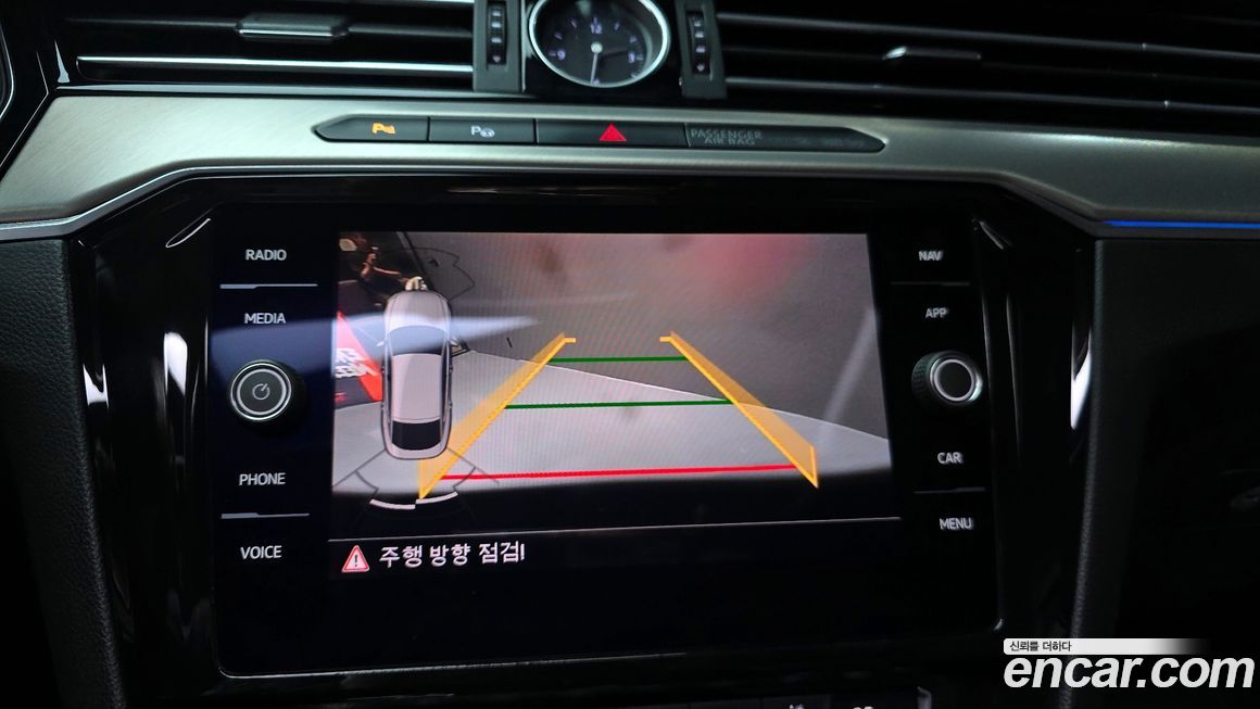 Volkswagen Arteon 2019