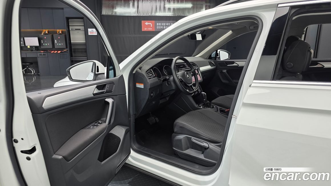 Volkswagen Tiguan 2018