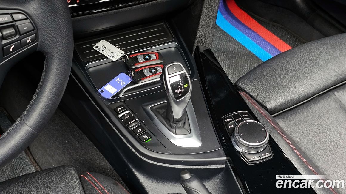 BMW Gran Turismo 2018