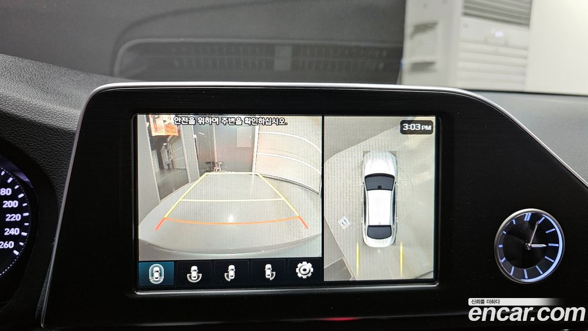 Hyundai Grandeur 2018