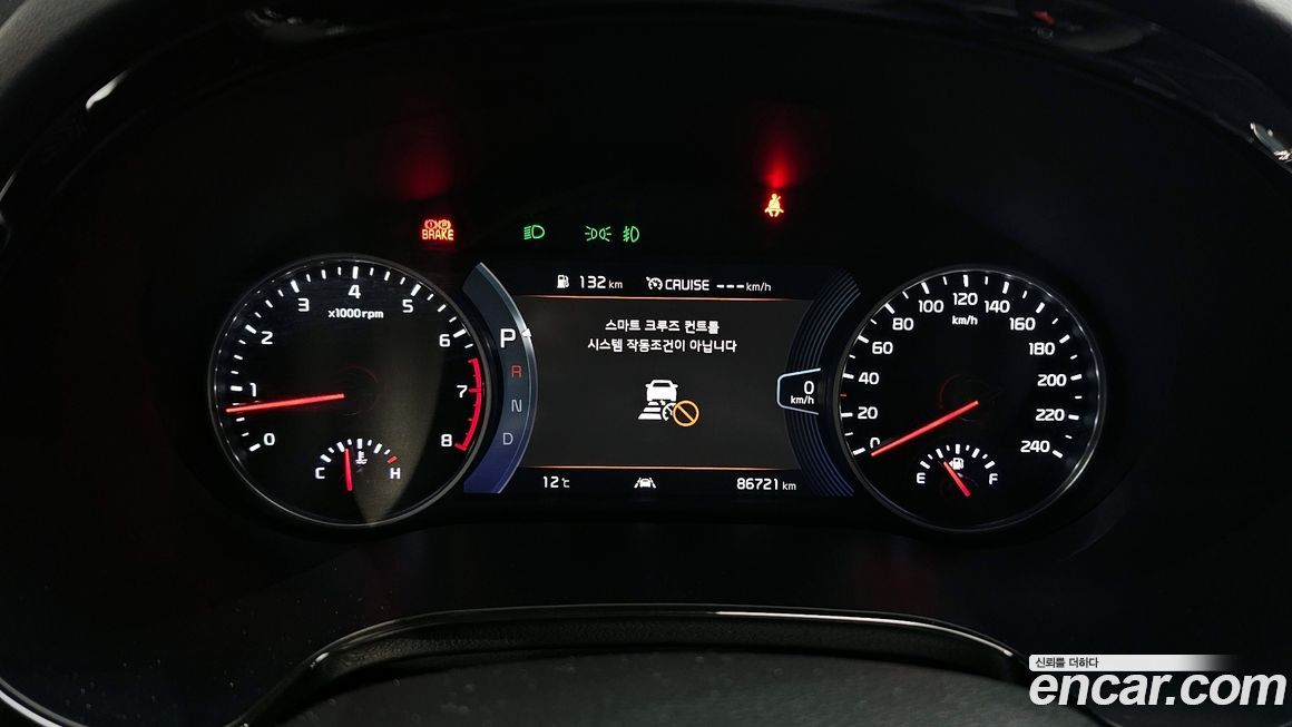 Kia Seltos 2021