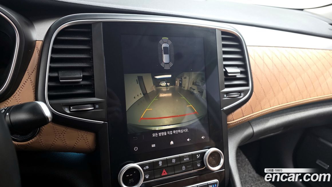 Renault-KoreaSamsung SM6 2023