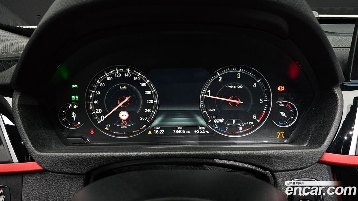 BMW Gran Turismo 2018