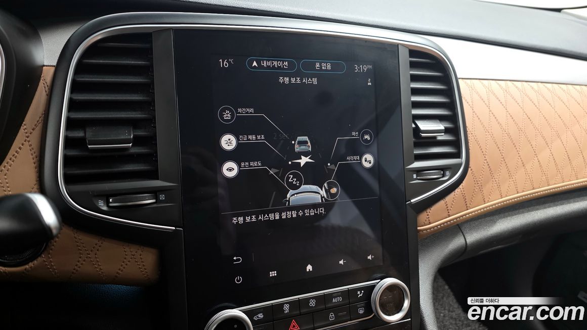 Renault-KoreaSamsung SM6 2023