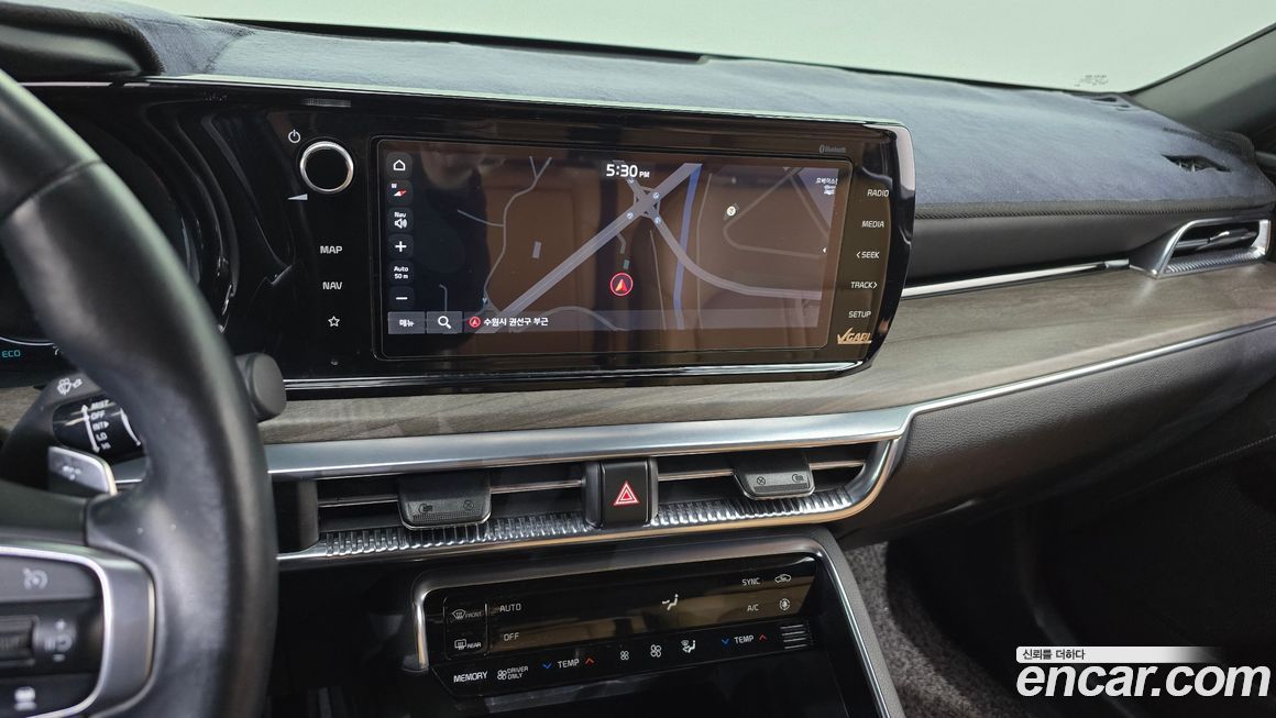 Kia K5 2020