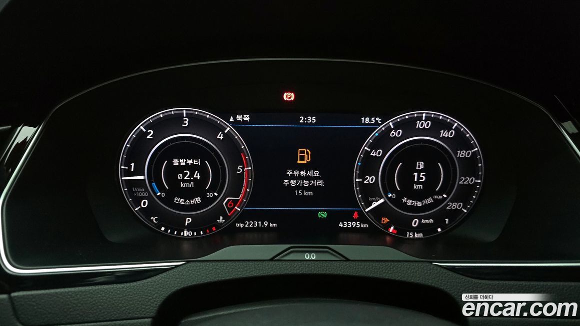 Volkswagen Arteon 2019