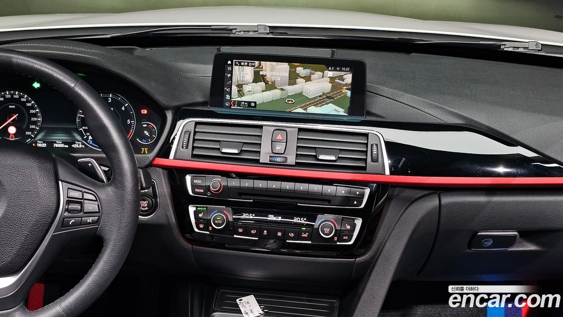 BMW Gran Turismo 2018