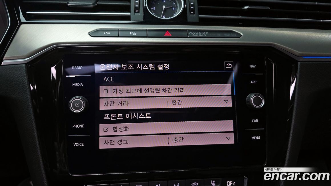 Volkswagen Arteon 2019