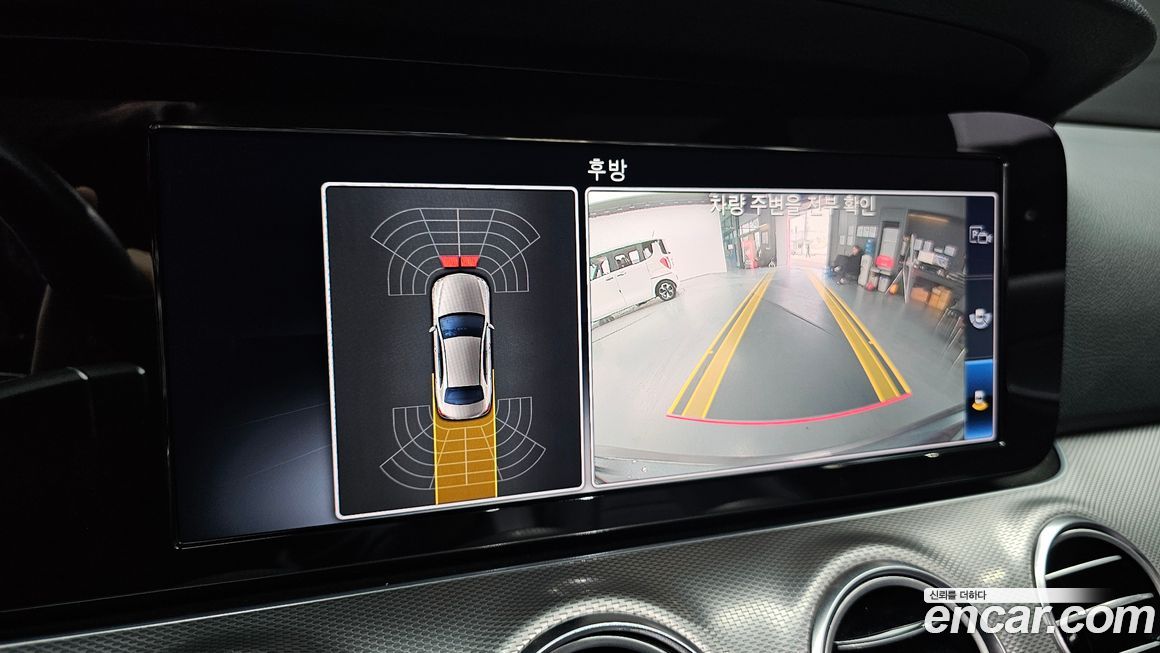 Mercedes-Benz E-Class 2019