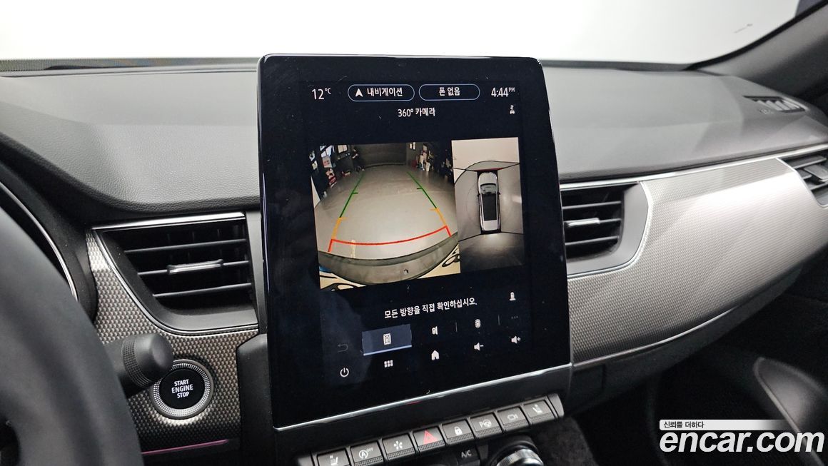 Renault-KoreaSamsung XM3 2024