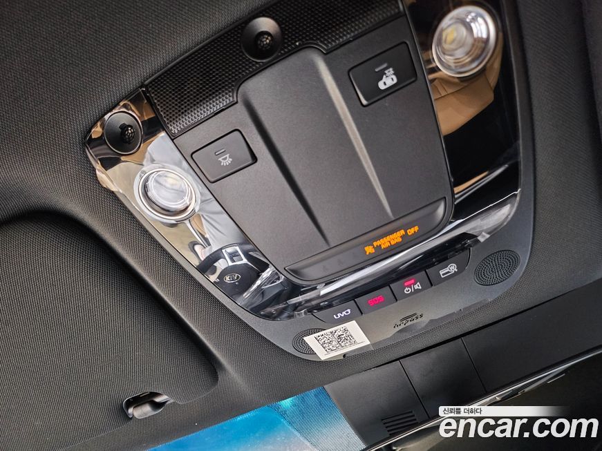 Kia K5 2021
