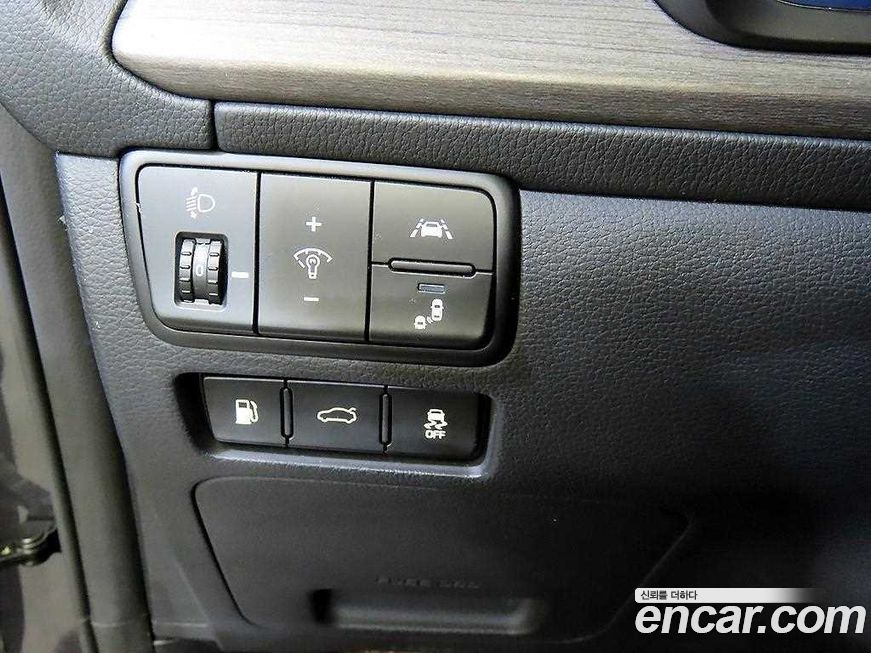 Kia K7 2020