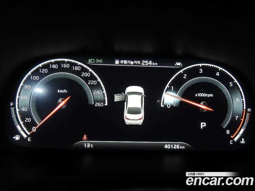 Kia K7 2020