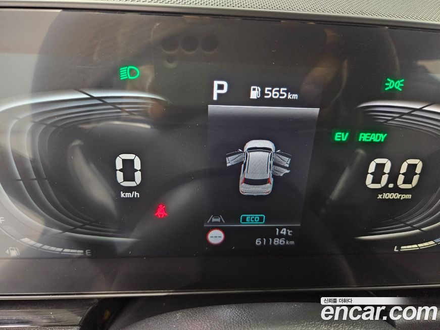 Kia Niro 2024