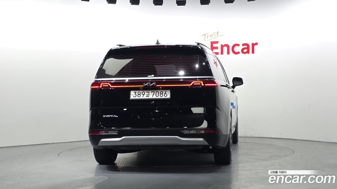 Kia Canival 2023